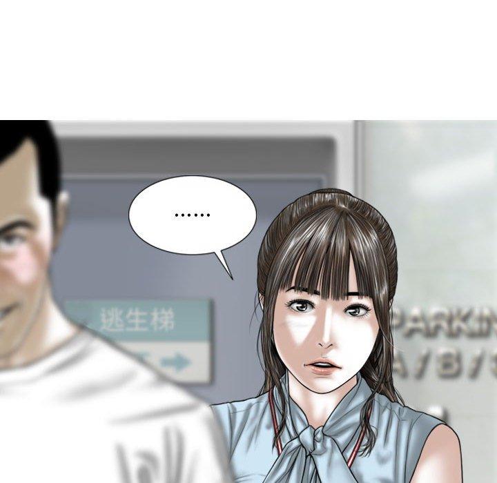 [Manhwa] Female friend Plot, mature woman, big breasts#[151P]-68