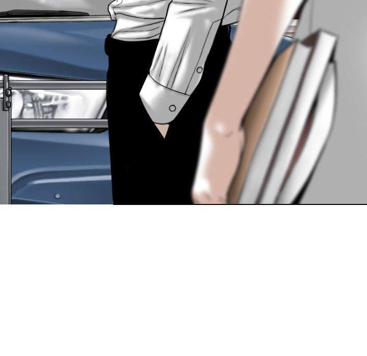 [Manhwa] Female friend Plot, mature woman, big breasts#[151P]-79