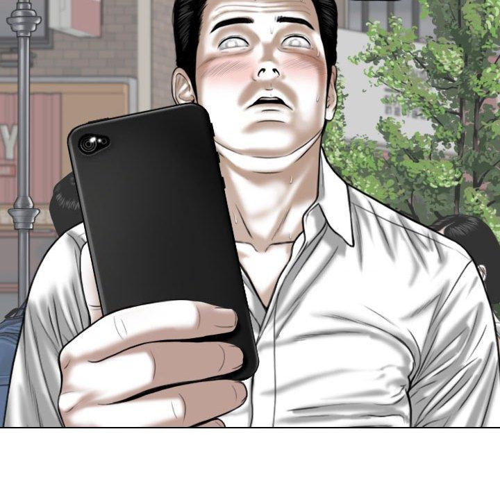 [Manhwa] Female friend Plot, mature woman, big breasts#[151P]-83