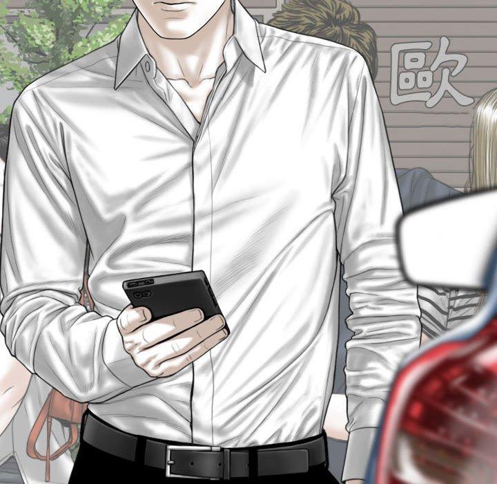 [Manhwa] Female friend Plot, mature woman, big breasts#[151P]-87