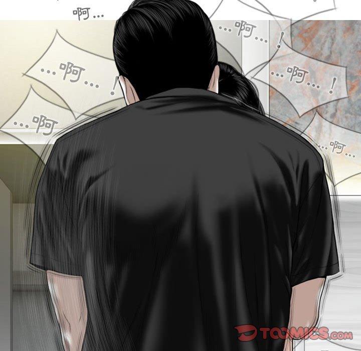 [韩国漫画] 女性友人 剧情,熟女人妻,巨乳大奶#[149P]-74