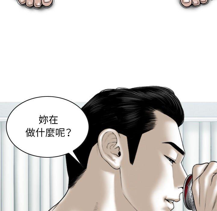 [韩国漫画] 女性友人 剧情,熟女人妻,巨乳大奶#[148P]-97