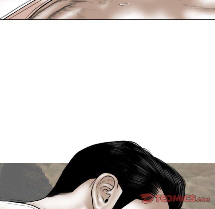 [Manhwa] Female friend Plot, mature woman, big breasts#[149P]-30