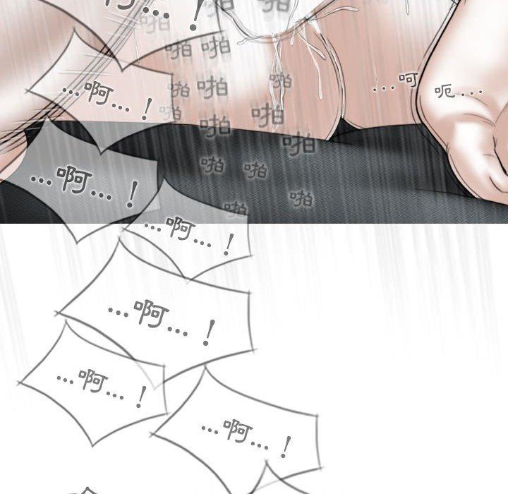 [Manhwa] Female friend Plot, mature woman, big breasts#[149P]-56