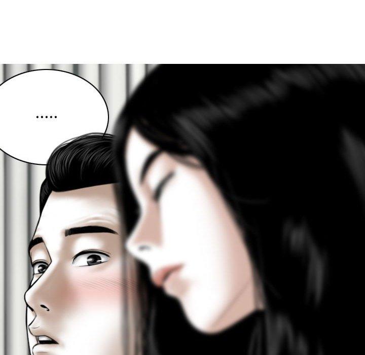 [Manhwa] Female friend Plot, mature woman, big breasts#[148P]-100