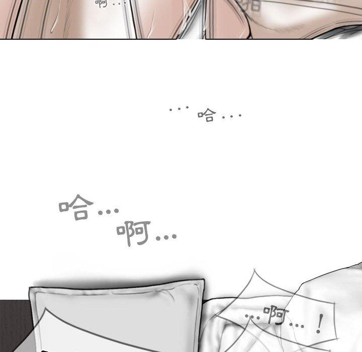 [Manhwa] Female friend Plot, mature woman, big breasts#[148P]-108