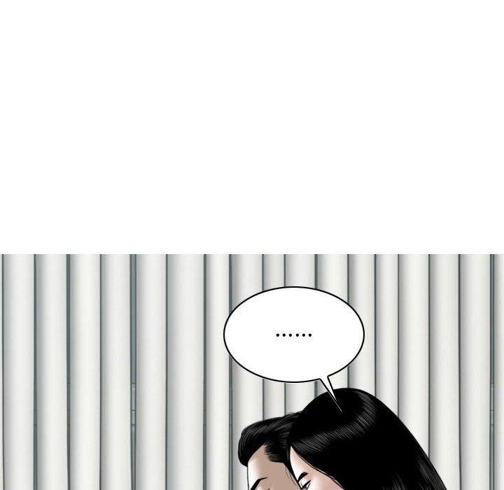 [Manhwa] Female friend Plot, mature woman, big breasts#[148P]-11