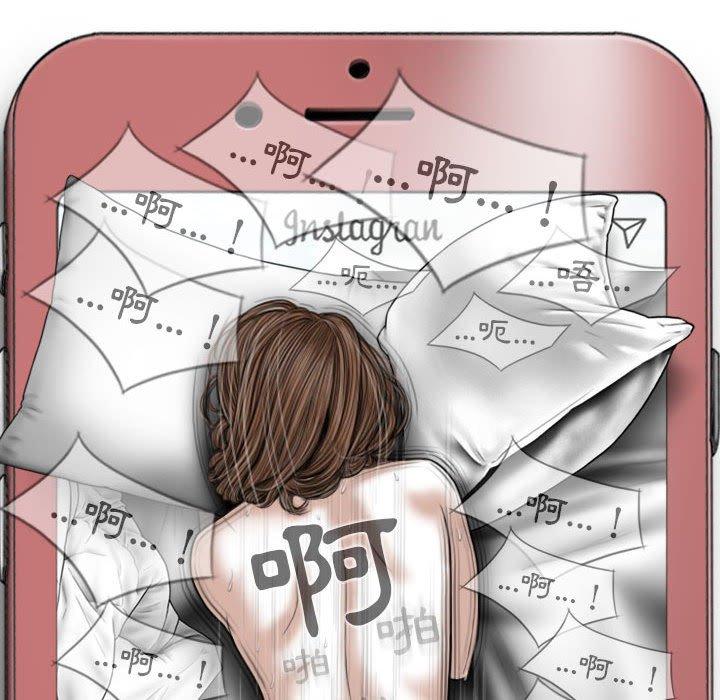 [Manhwa] Female friend Plot, mature woman, big breasts#[148P]-139