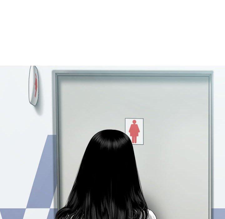 [Manhwa] Female friend Plot, mature woman, big breasts#[148P]-61