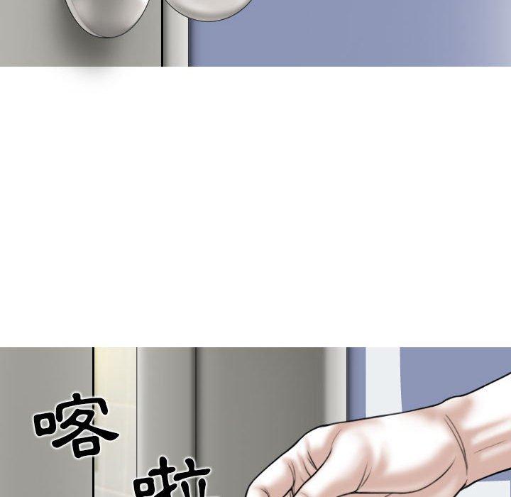 [Manhwa] Female friend Plot, mature woman, big breasts#[148P]-64