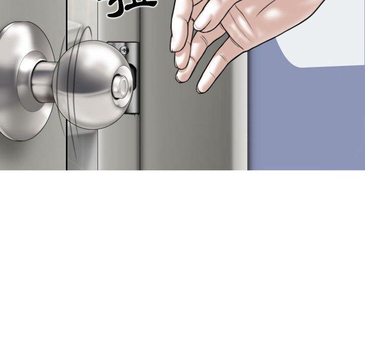[Manhwa] Female friend Plot, mature woman, big breasts#[148P]-65