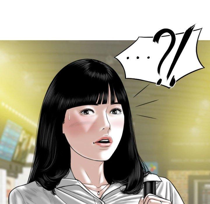 [Manhwa] Female friend Plot, mature woman, big breasts#[148P]-66
