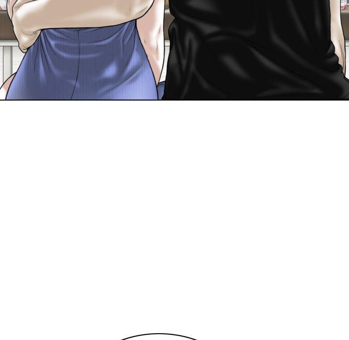 [Manhwa] Female friend Plot, mature woman, big breasts#[148P]-82
