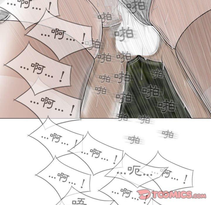 [韩国漫画] 女性友人 剧情,熟女人妻,巨乳大奶#[156P]-84