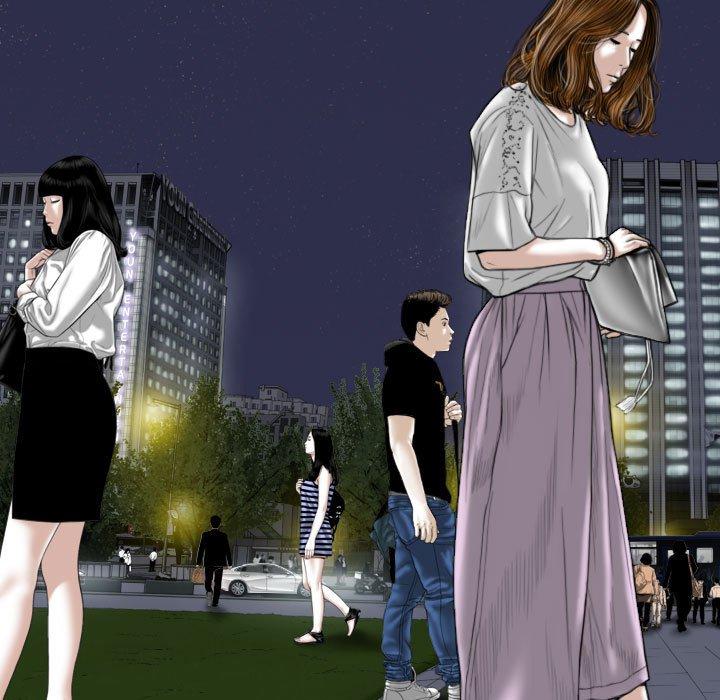 [Manhwa] Female friend Plot, mature woman, big breasts#[154P]-107