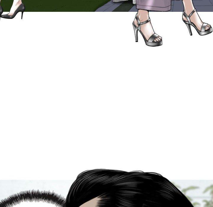 [Manhwa] Female friend Plot, mature woman, big breasts#[154P]-108