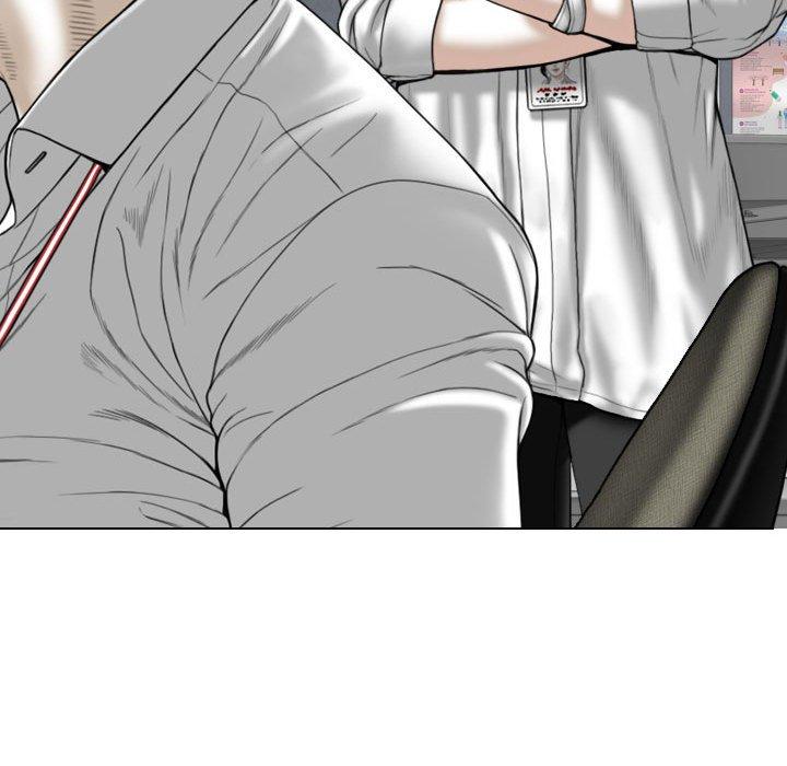 [Manhwa] Female friend Plot, mature woman, big breasts#[154P]-119