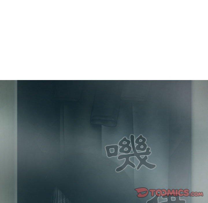 [Manhwa] Female friend Plot, mature woman, big breasts#[154P]-12
