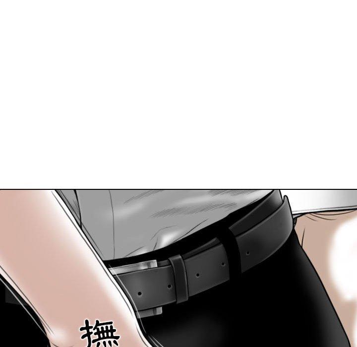 [Manhwa] Female friend Plot, mature woman, big breasts#[154P]-124
