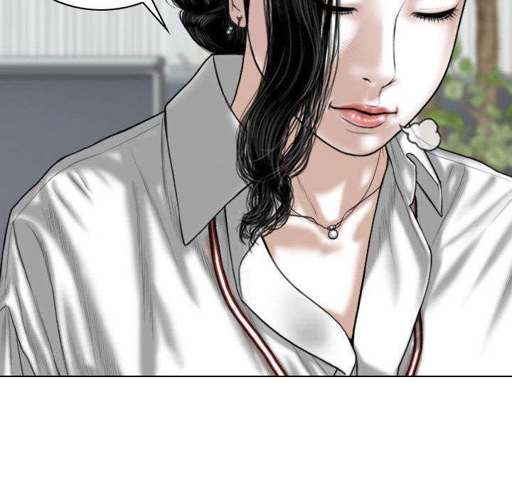 [Manhwa] Female friend Plot, mature woman, big breasts#[154P]-130