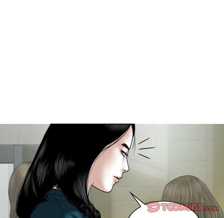 [Manhwa] Female friend Plot, mature woman, big breasts#[154P]-147