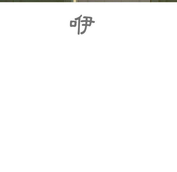 [Manhwa] Female friend Plot, mature woman, big breasts#[154P]-151