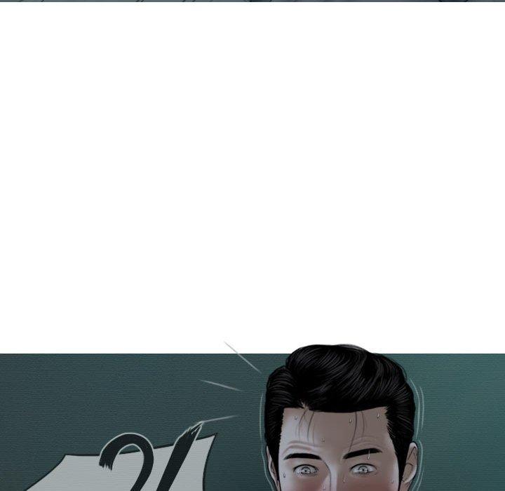 [Manhwa] Female friend Plot, mature woman, big breasts#[154P]-18