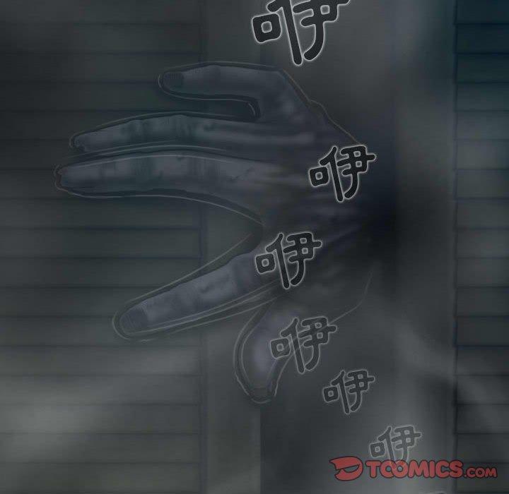 [Manhwa] Female friend Plot, mature woman, big breasts#[154P]-30