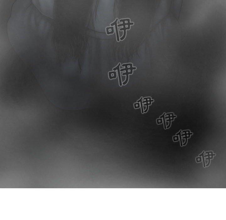 [Manhwa] Female friend Plot, mature woman, big breasts#[154P]-44