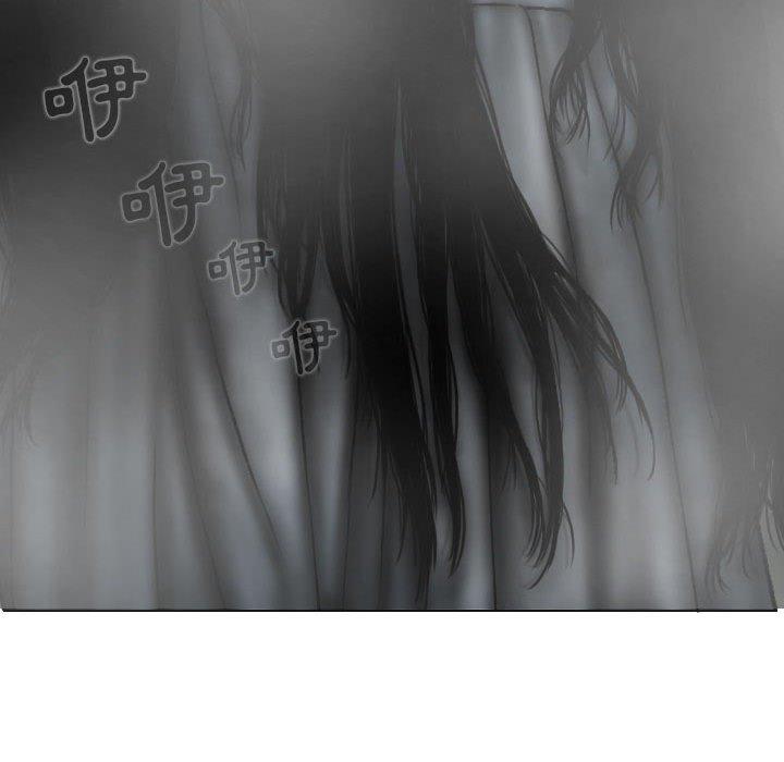 [Manhwa] Female friend Plot, mature woman, big breasts#[154P]-51
