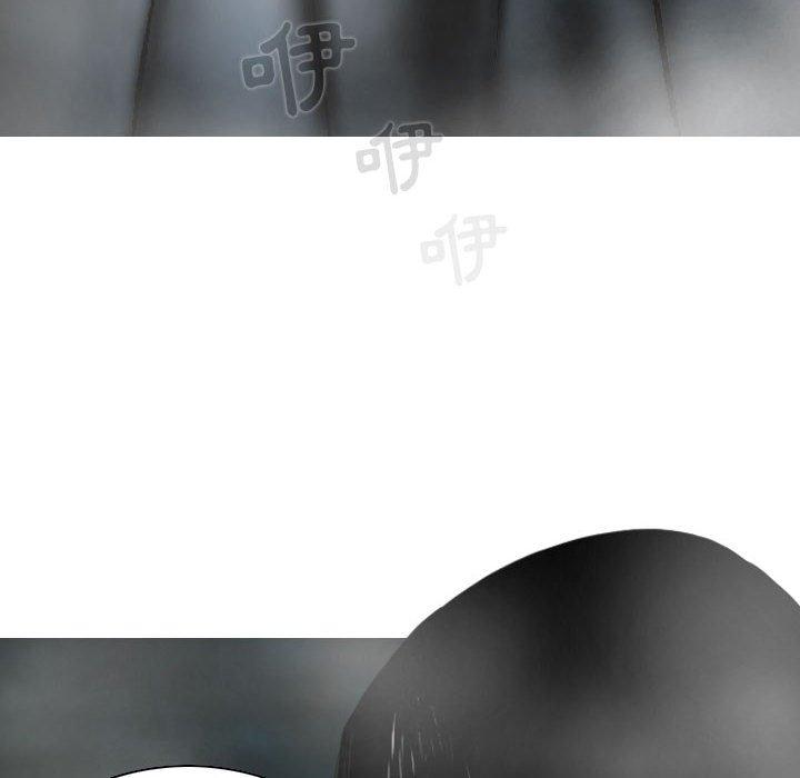 [Manhwa] Female friend Plot, mature woman, big breasts#[154P]-62