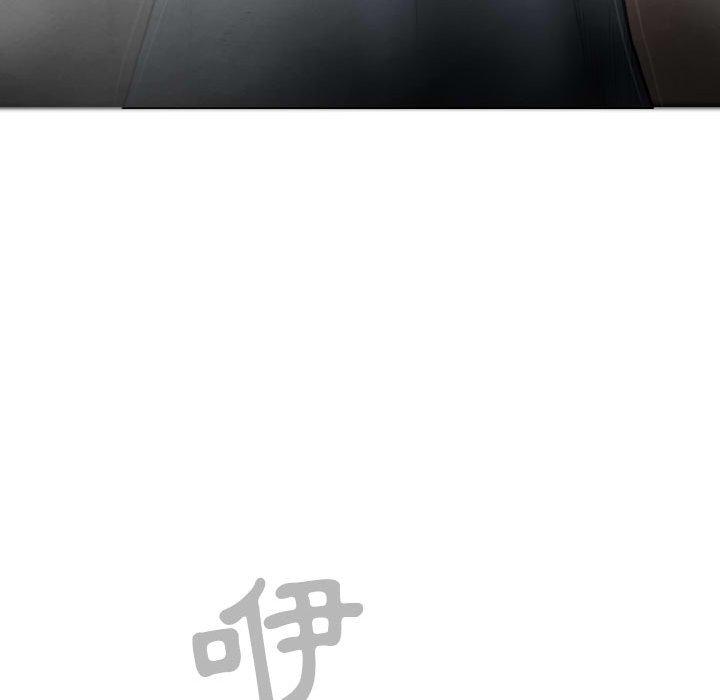 [Manhwa] Female friend Plot, mature woman, big breasts#[154P]-67