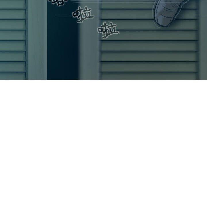 [Manhwa] Female friend Plot, mature woman, big breasts#[154P]-92