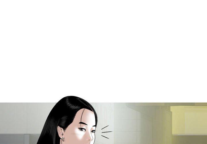 [Manhwa] Female friend Plot, mature woman, big breasts#[151P]-1