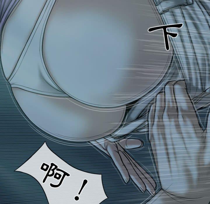 [Manhwa] Female friend Plot, mature woman, big breasts#[151P]-142
