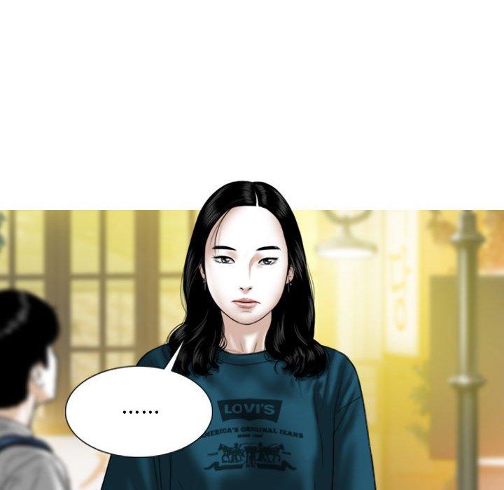 [Manhwa] Female friend Plot, mature woman, big breasts#[151P]-17