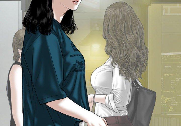 [Manhwa] Female friend Plot, mature woman, big breasts#[151P]-2