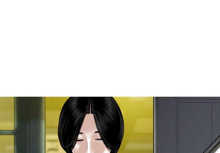 [Manhwa] Female friend Plot, mature woman, big breasts#[151P]-4