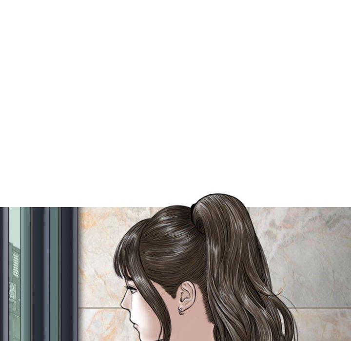 [Manhwa] Female friend Plot, mature woman, big breasts#[151P]-41