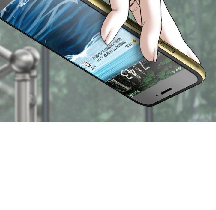 [Manhwa] Female friend Plot, mature woman, big breasts#[151P]-44