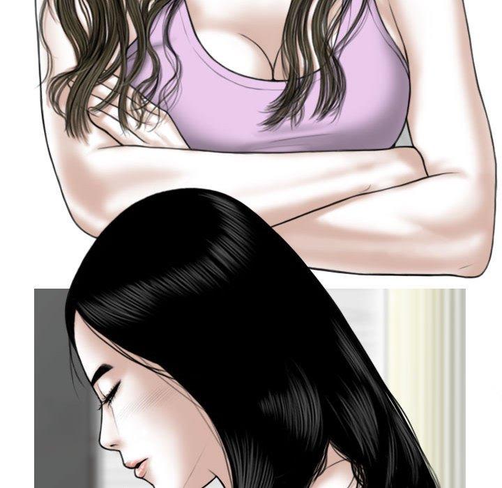 [Manhwa] Female friend Plot, mature woman, big breasts#[151P]-74