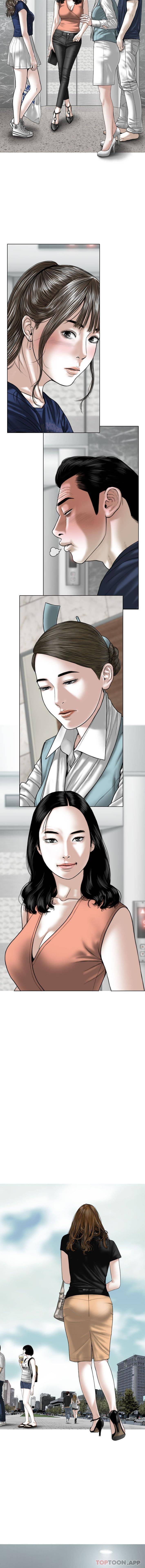 [Manhwa] Female friend Plot, mature woman, big breasts#[16P]-7