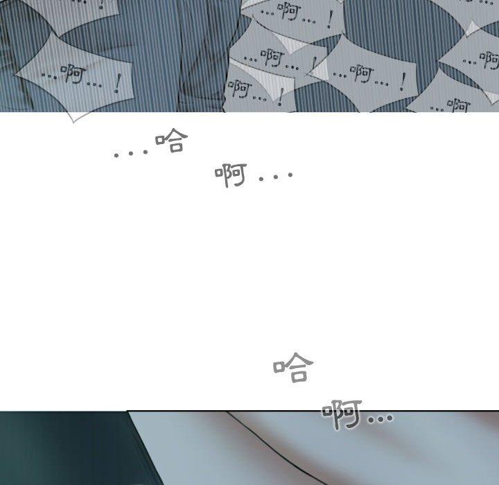 [Manhwa] Female friend Plot, mature woman, big breasts#[148P]-102