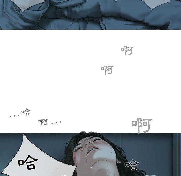 [Manhwa] Female friend Plot, mature woman, big breasts#[148P]-139