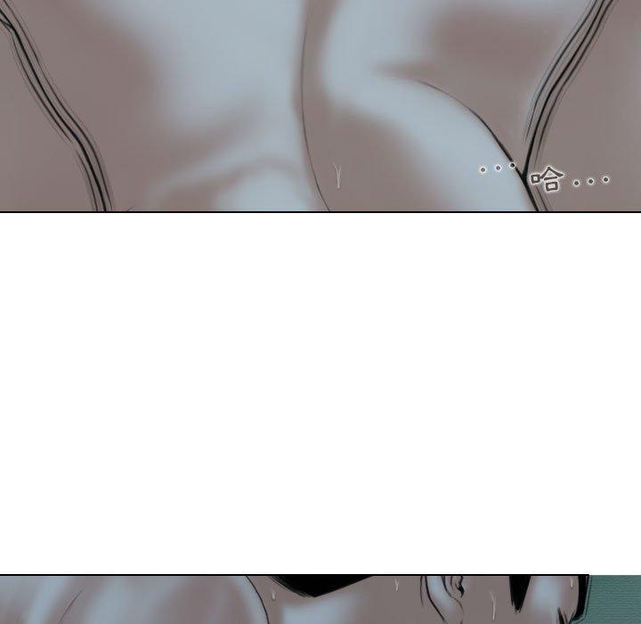 [Manhwa] Female friend Plot, mature woman, big breasts#[148P]-14