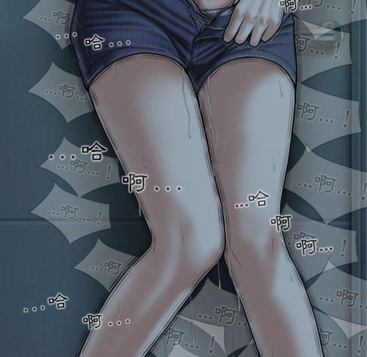 [Manhwa] Female friend Plot, mature woman, big breasts#[148P]-141