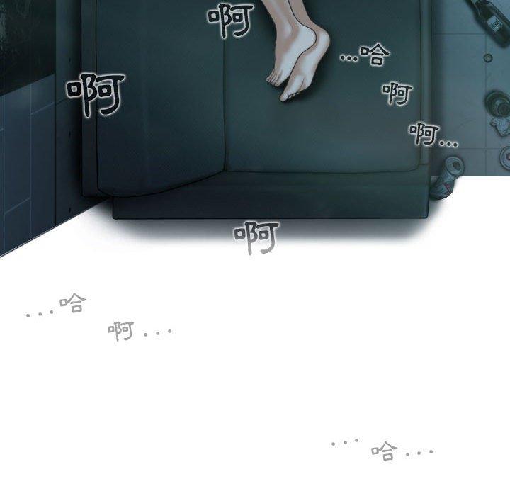[Manhwa] Female friend Plot, mature woman, big breasts#[148P]-24