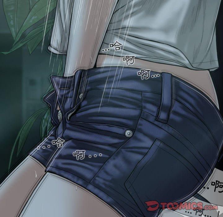 [Manhwa] Female friend Plot, mature woman, big breasts#[148P]-94