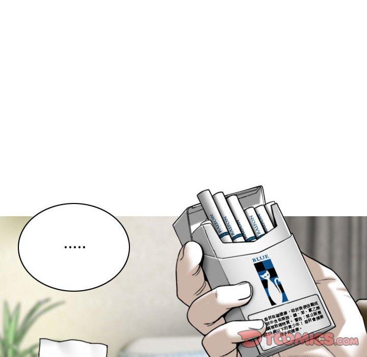 [Manhwa] Female friend Plot, mature woman, big breasts#[149P]-118