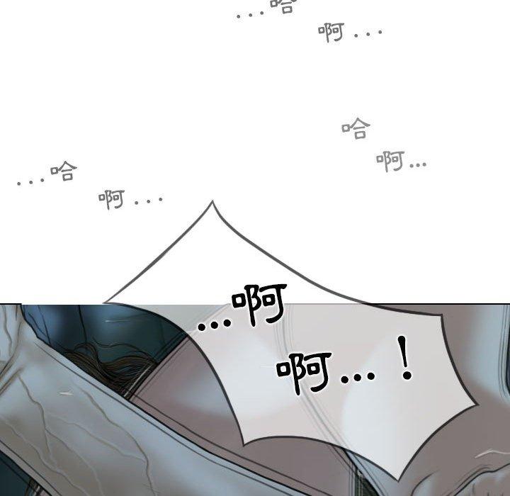 [Manhwa] Female friend Plot, mature woman, big breasts#[149P]-32